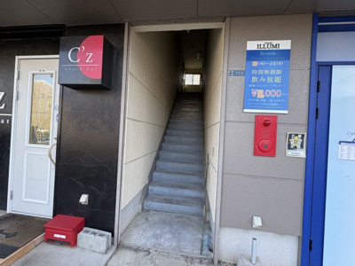  | 中原３丁目吉村店舗