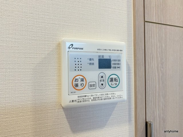 Quintet NAMBA(旧：レジュールアッシュNAMBA) 仲介手数料無料の内装