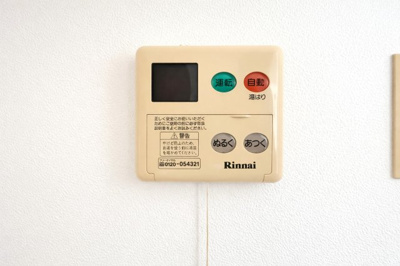 【発電・温水設備】 | ライオンズマンション大倉山第10 | 自動湯張りのお風呂です