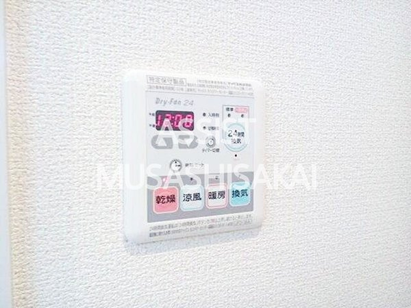 武蔵野テラスのその他