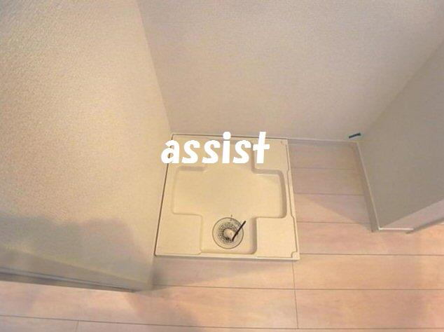 武蔵野テラスの設備|写真：設備同仕様の別物件です