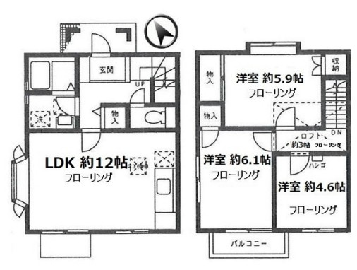 【間取り】 | ソリアード片倉B棟