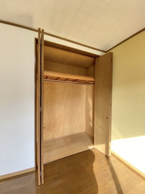 【収納】 | シャルムフジシロ