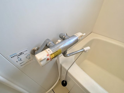 【浴室】 | シャルムフジシロ