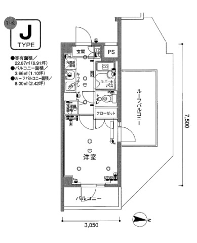 スカイコート文京白山第３の間取り