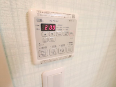 【設備】 | Ｔ．リヒトハイム