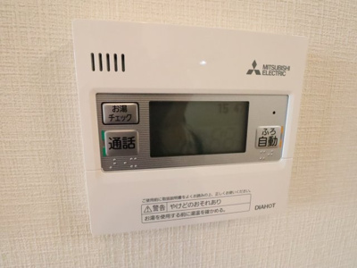 【設備】 | Ｔ．リヒトハイム