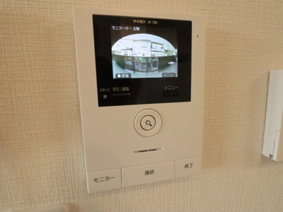 【セキュリティ】 | Ｔ．リヒトハイム