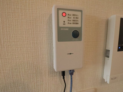 【セキュリティ】 | Ｔ．リヒトハイム