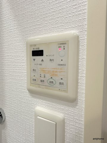 アーデン江戸堀　仲介手数料無料の設備