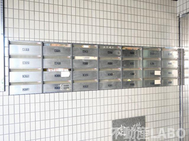 メゾンドールバンブーグラスのその他