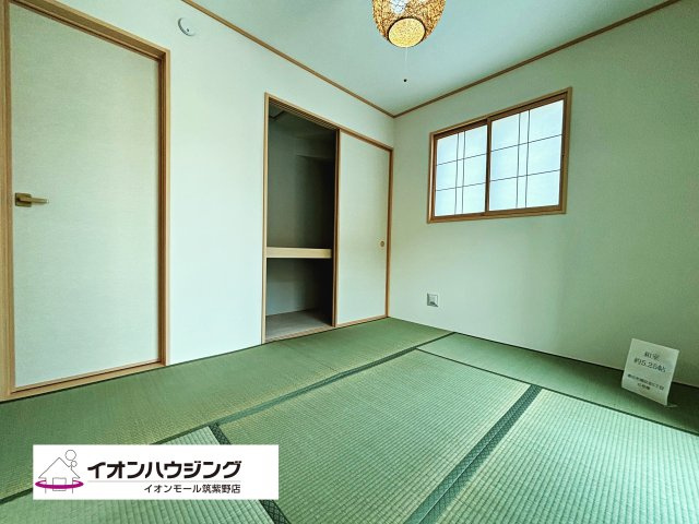 春日市須玖北５丁目G号棟