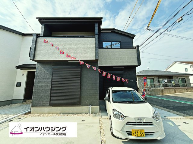 春日市須玖北５丁目G号棟