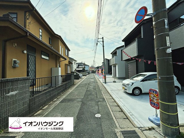 春日市須玖北５丁目G号棟