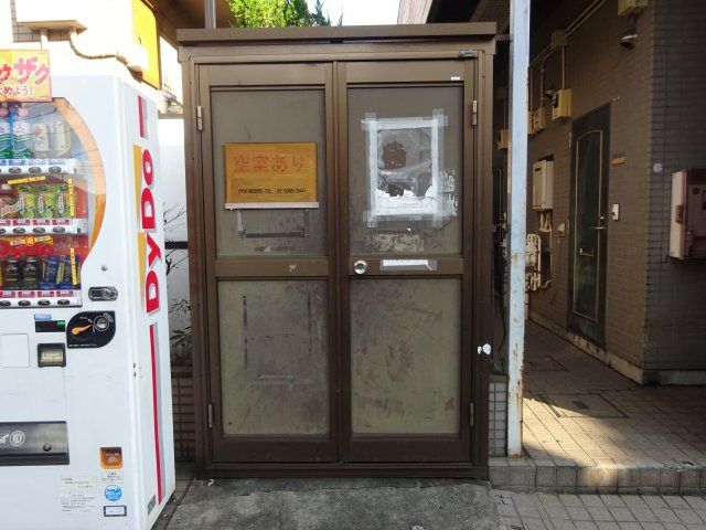 ベルハイツB棟のその他共用部分