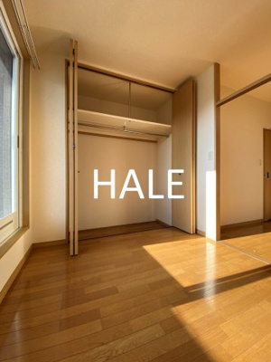 【収納】 | エステートモア薬院通り