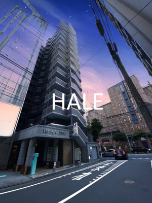 【外観】 | エステートモア薬院通り