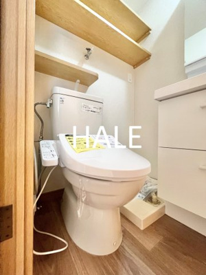 【トイレ】 | エステートモア薬院通り