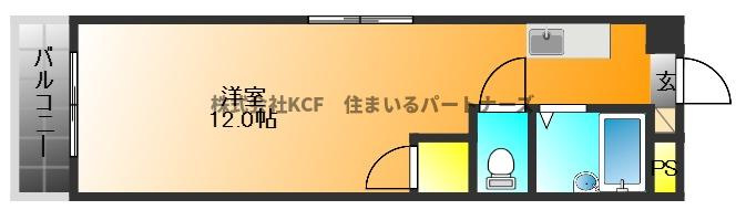 オーシャン御井Ⅲ
