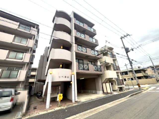 ラペ本山