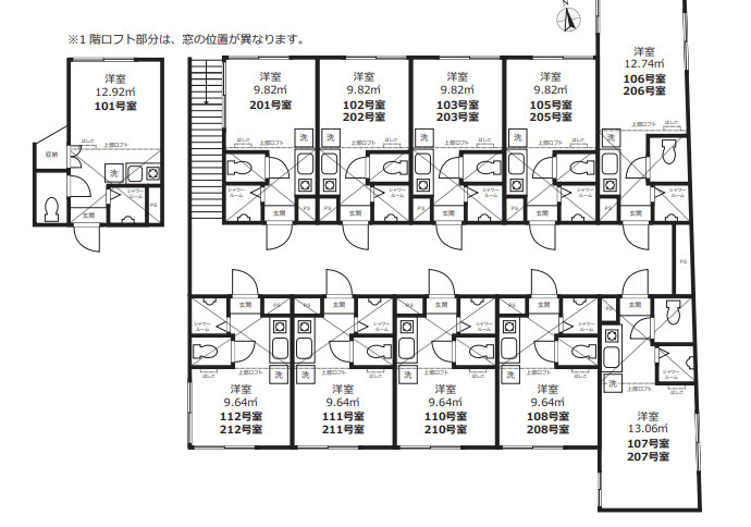 フィリップ下落合　