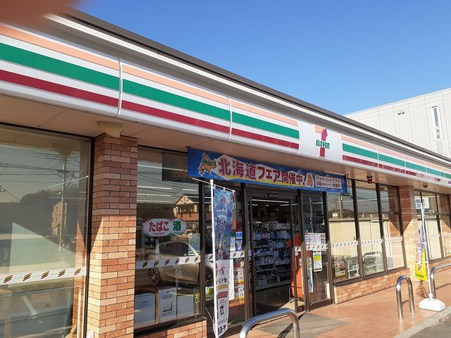 サンモール吉岡Ⅲの周辺|セブンイレブンまで376m