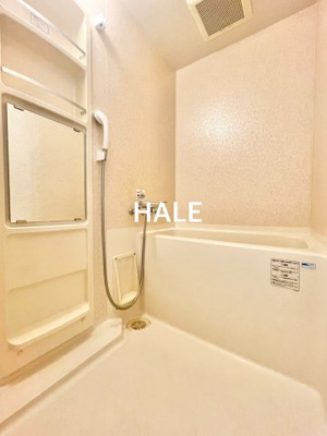 【浴室】 | エステートモア平尾センティモ