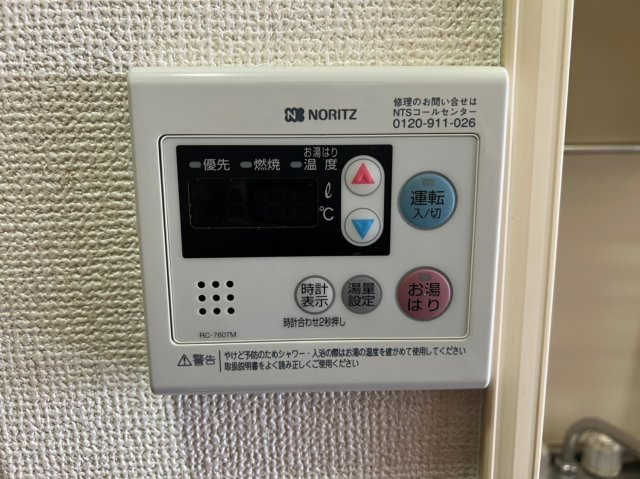 ウエスト北小岩の設備