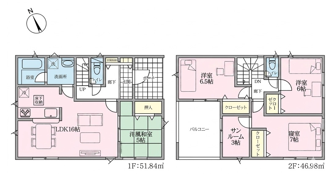 [新築住宅] 深谷市中瀬 第1 全2棟