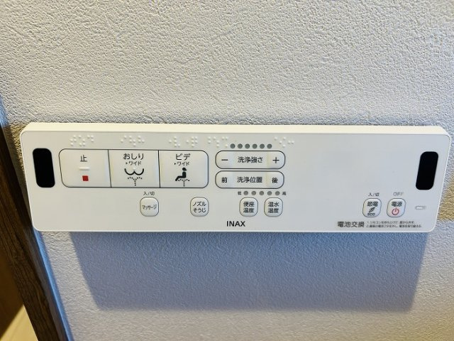 【仲介手数料無料／北区】名古屋市北区池花町331-4戸建の防犯設備