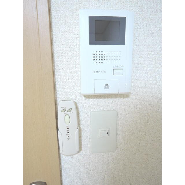 アムール ボヌールのセキュリティ