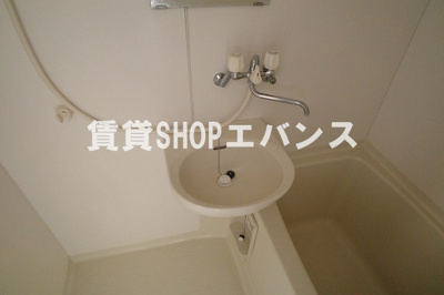 【洗面所】 | ウイングコート