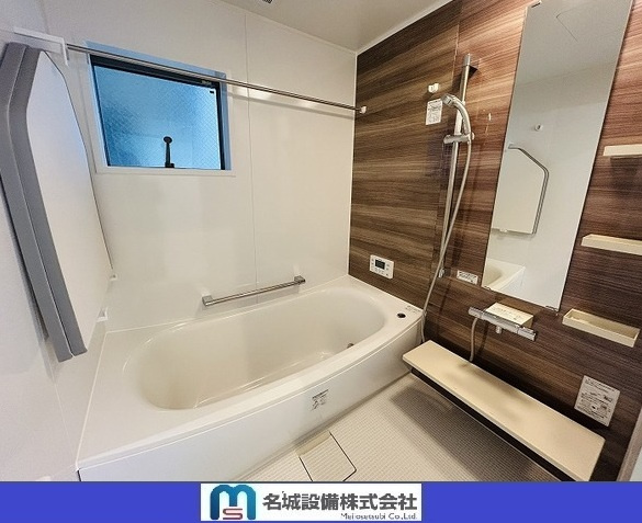 【仲介手数料無料／中村区】名古屋市中村区宿跡町3丁目4-2　中古戸建の浴室