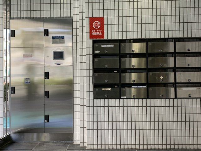 グランドール熊内のその他共用部分