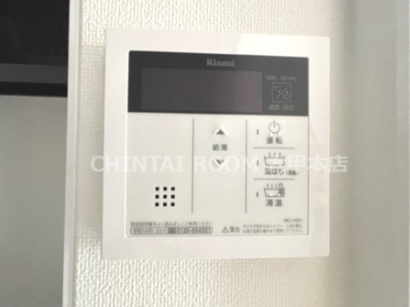 グランメール灘のセキュリティ