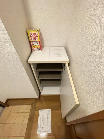 アルファルファ+ A棟のその他