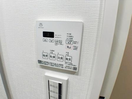 ＡＲＫＭＡＲＫ巣鴨ＣＯＵＲＴのその他