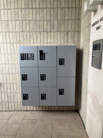 GARDEN HOUSE 大谷町 Ⅰのその他共用部分