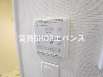 【設備】 | リブリ・ガーデンヒルズ藤崎