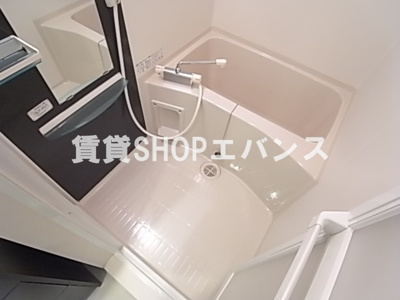 【浴室】 | リブリ・ガーデンヒルズ藤崎