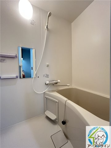 ダイショウハイツの浴室