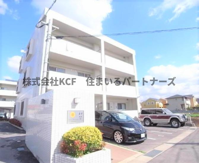 サンシャトー和賀