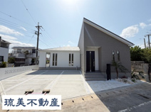 うるま市石川赤崎（限定1棟）の画像