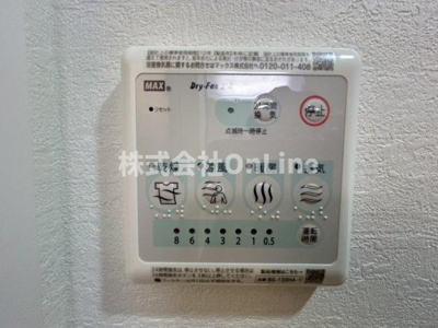 【設備】 | スプランディッド上本町WEST