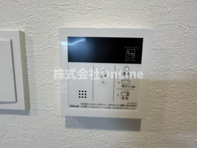 【設備】 | スプランディッド上本町WEST