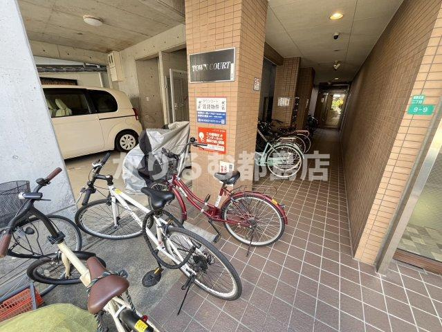 タウンコートのその他共用部分