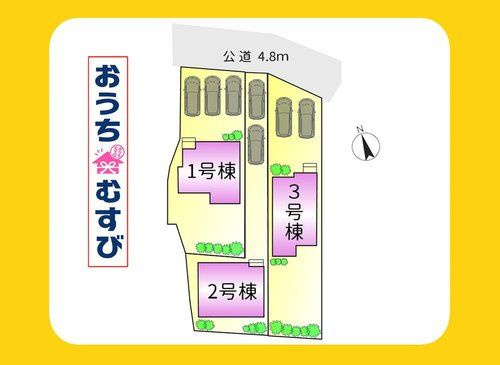 守山区川村町2期(全3棟)の区画図