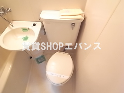 【トイレ】 | グリーンハイム
