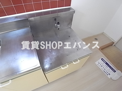  | グリーンハイム