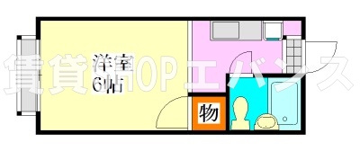【間取り】 | グリーンハイム